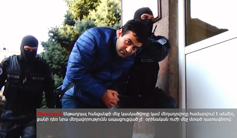 Կալանավորվել է Արտակ Պետրոսյանը. քրեական լուրեր