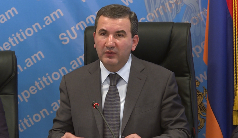 Economic Competition Commission fines Veolia Djur