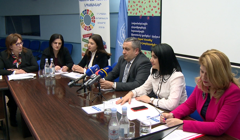 Կայունություն հակաբիոտիկների նկատմամբ