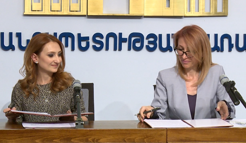 Թոշակառուներն անվճար կայցելեն մշակութային կենտրոններ