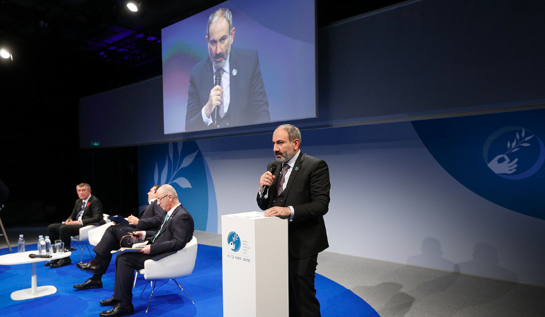 Nikol Pashinyan delivers speech at Paris Peace Conference