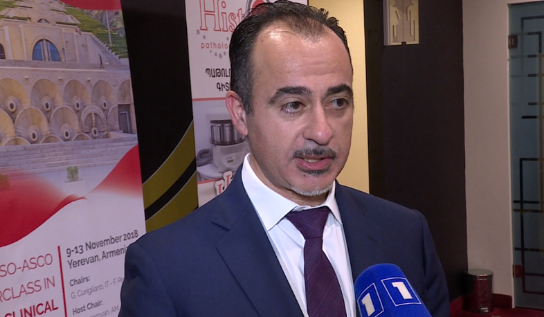 Oncology courses organized in Yerevan