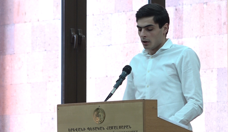 Студенческий совет ЕГУ примет новый устав