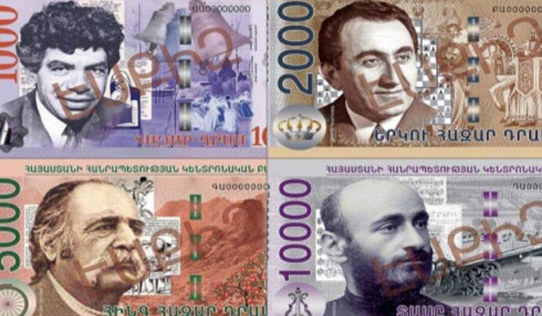 New banknotes to enter circulation on November 22