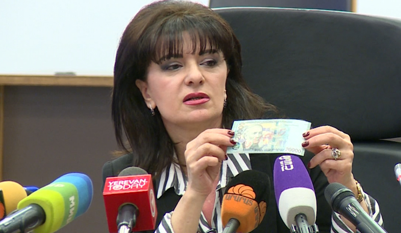 Նոր թղթադրամներն առավել պաշտպանված են