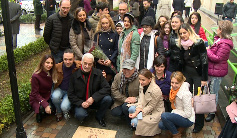 New stars open in front of Public Radio