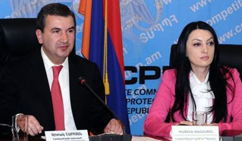 Հայաստանն ամրապնդում է դիրքերը մրցակցության ոլորտում
