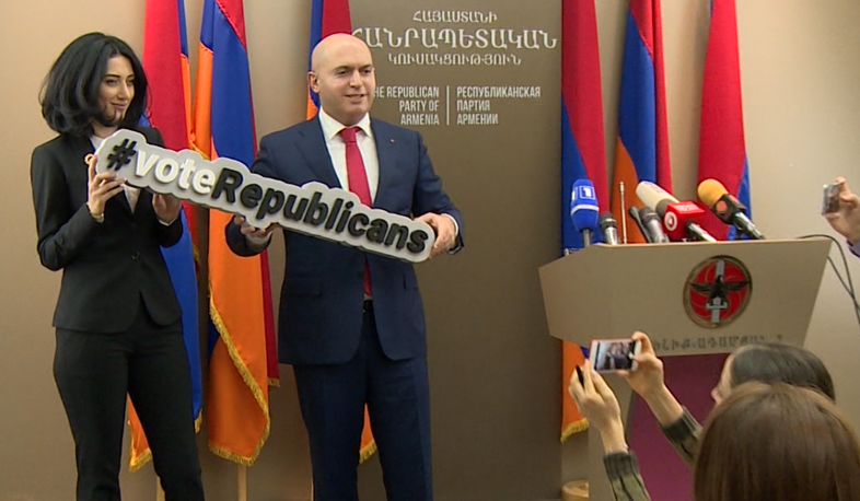 ՀՀԿ-ն ներկայացնում է նախընտրական ծրագրը