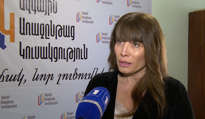 «Ազգային առաջընթաց» կուսակցությունը դեմ է պատգամավորական անձեռնմխելիությանը