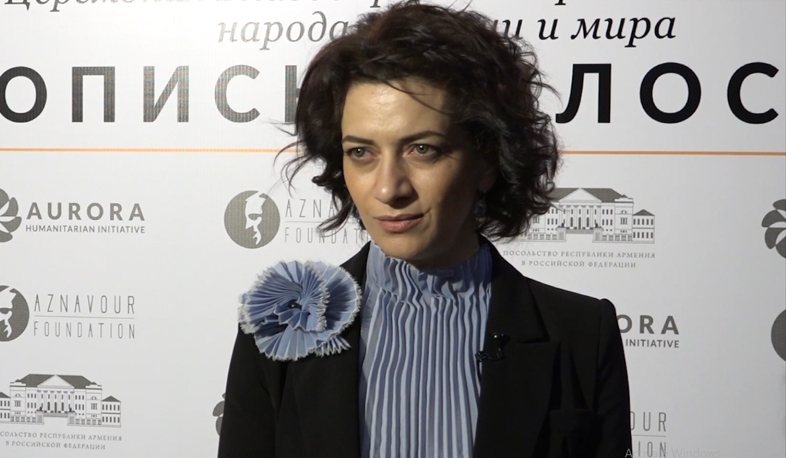 Սպիտակի երկրաշարժի զոհերի հիշատակը հարգեցին Մոսկվայում