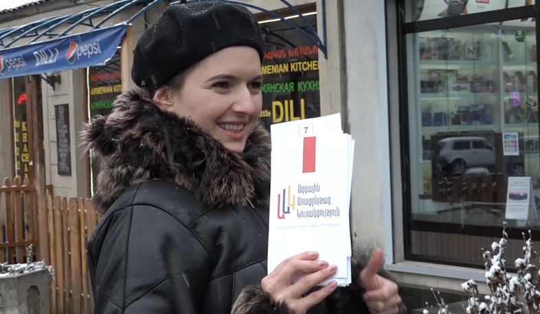 «Ազգային առաջընթաց»-ը Տավուշի մարզում էր