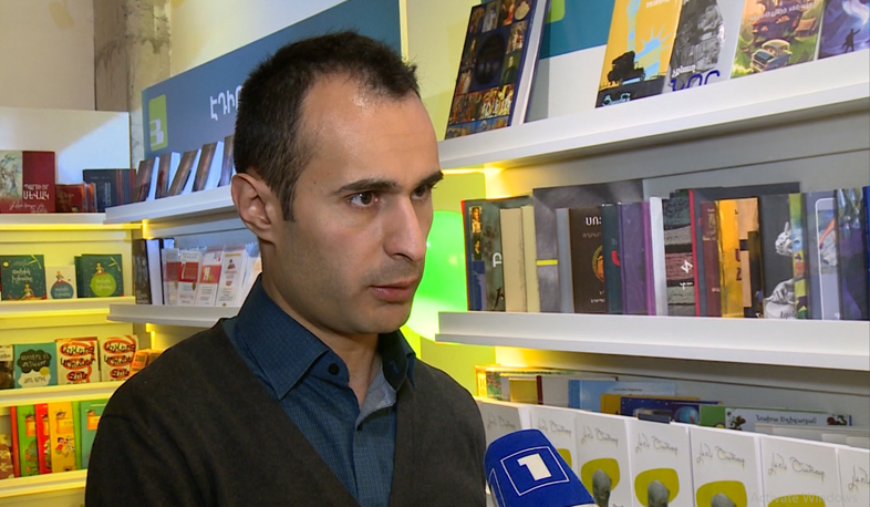 Երևանում մեկնարկել է գրքի փառատոնը