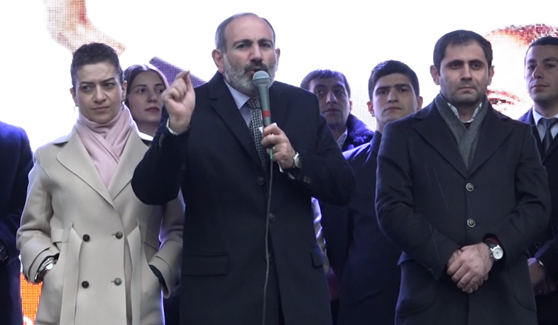 «Իմ քայլը» դաշինքը Սյունիքի մարզում էր