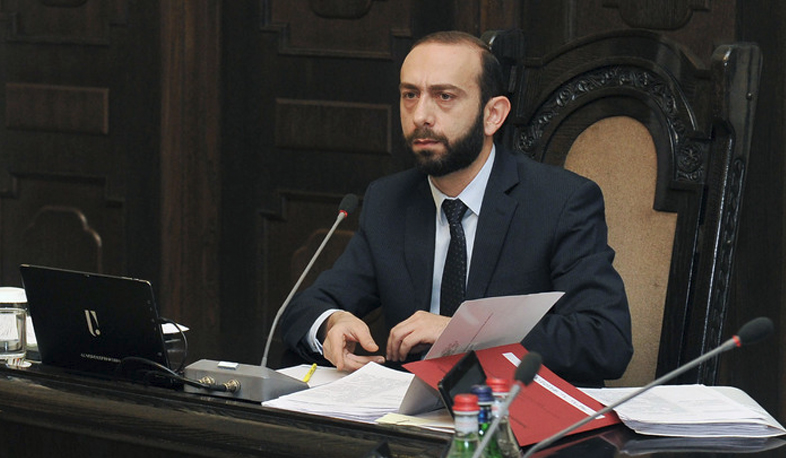 Investment programs given privileges