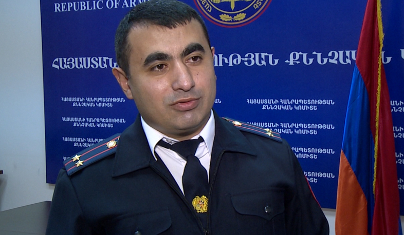 Քննչական կոմիտեն ստացել է 56 հաղորդում