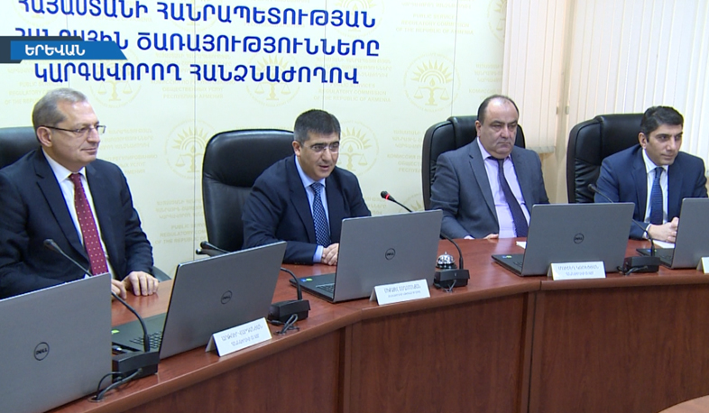 ՀԾԿՀ-ն թարմացրել է իր էներգաարտադրողների լիցենզիաները