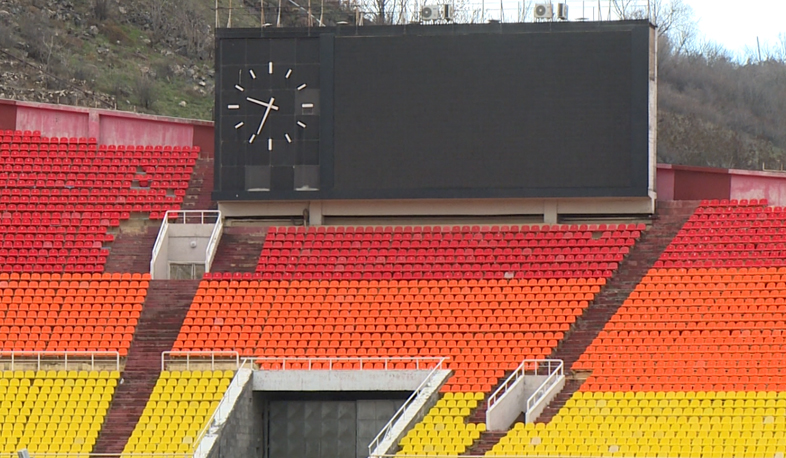 «Հրազդան» մարզադաշտը կվերակառուցվի