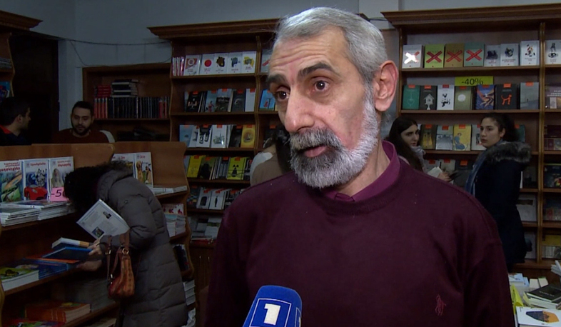 В преддверии Нового года организован книжный праздник