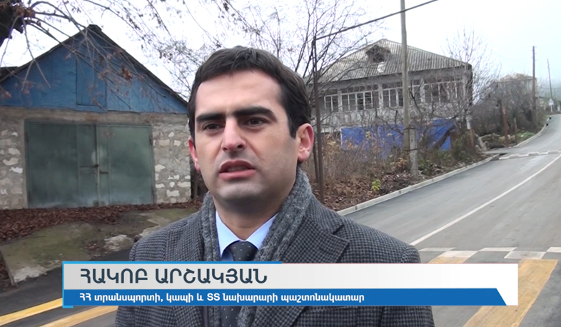 Norashen-Artsvaberd, Norashen-Choratan roads reconstructed