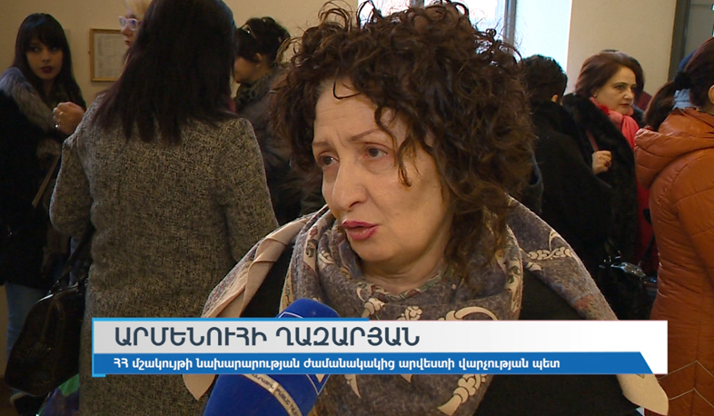 Staff protests against ministry closure