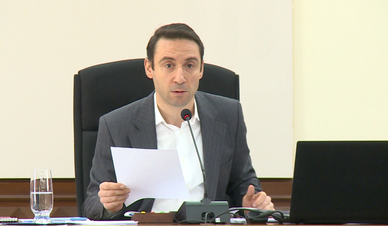 Կայացել է Երևանի ավագանու արտահերթ նիստը