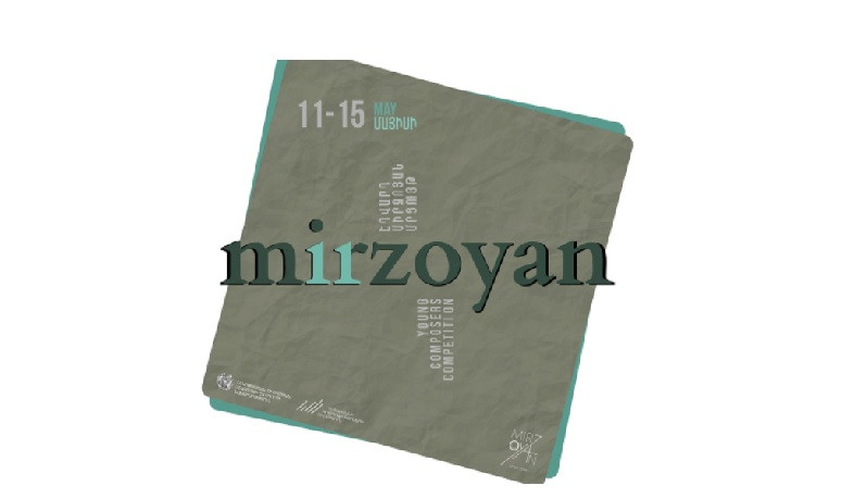 Կանցկացվի Էդվարդ Միրզոյանի անվան պատանի կոմպոզիտորների ամենամյա մրցույթը