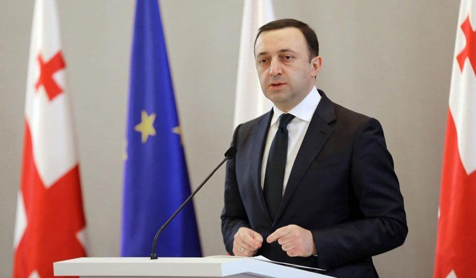 Georgian Prime Minister Garibashvili announces his resignation