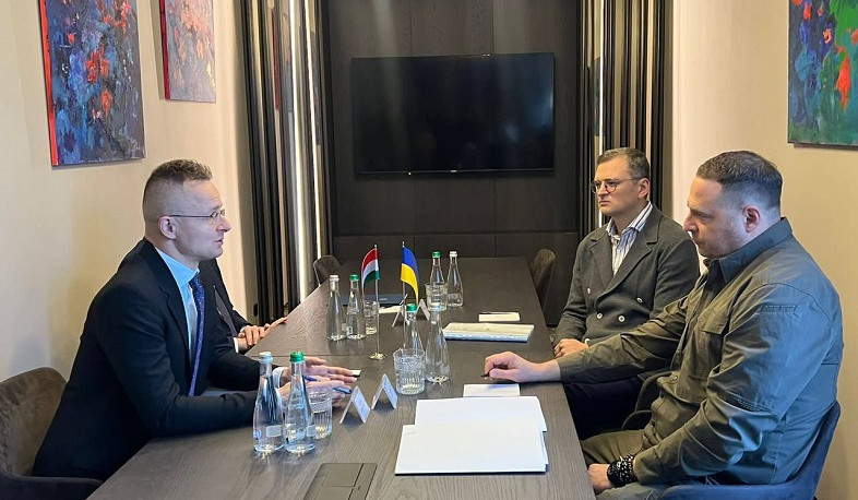 Ուժգորոդում բանակցություններ են սկսվել Ուկրաինայի և Հունգարիայի ներկայացուցիչների միջև