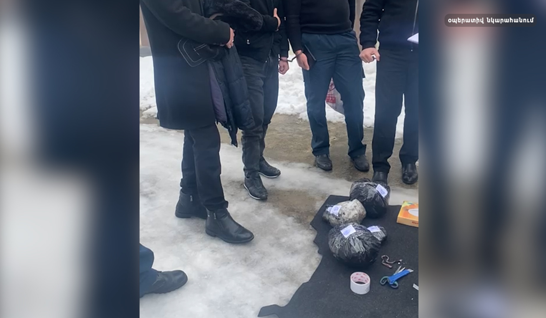 ԱԱԾ-ն կանխել է կազմակերպված խմբի կողմից մաքսանենգ ճանապարհով ՀՀ առանձնապես խոշոր չափերի թմրամիջոցներ տեղափոխելու հերթական դեպքը