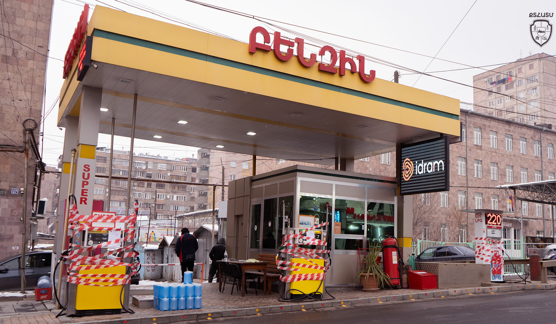 Երևանում ու Հրազդան քաղաքում գազա-բենզալցակայանների գործունեություն է դադարեցվել