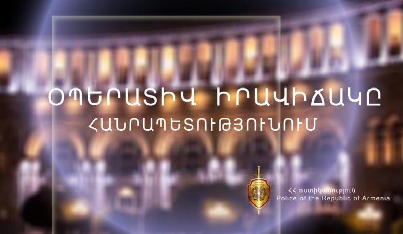 Մեկ օրում ոստիկանները բացահայտել են հանցագործության 78 դեպք