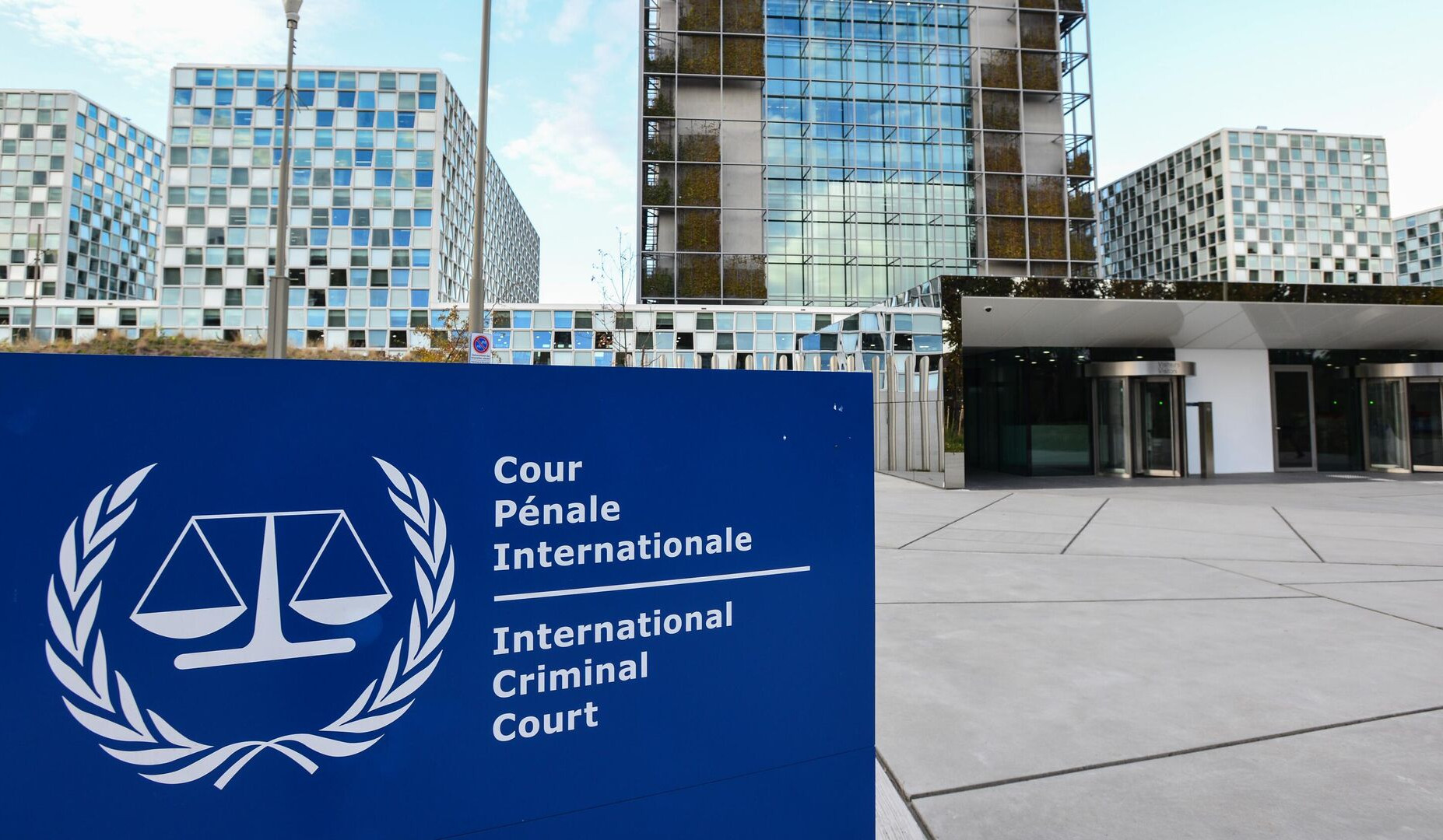 Армения официально присоединилась к Международному уголовному суду
