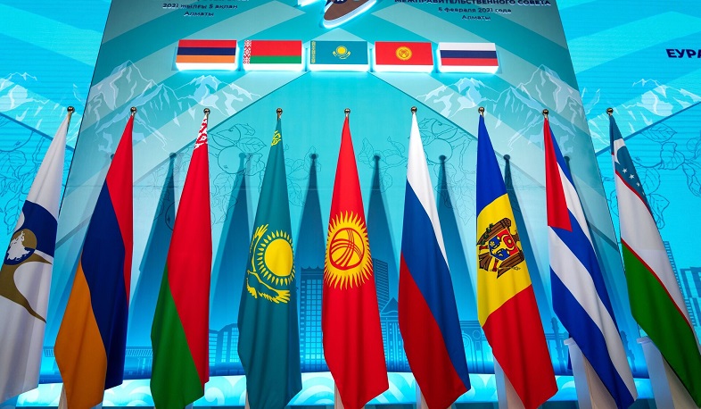 Началось заседание Евразийского межправительственного совета в Алматы