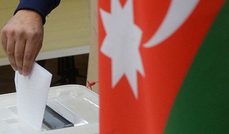 Завтра в Азербайджане пройдут президентские выборы