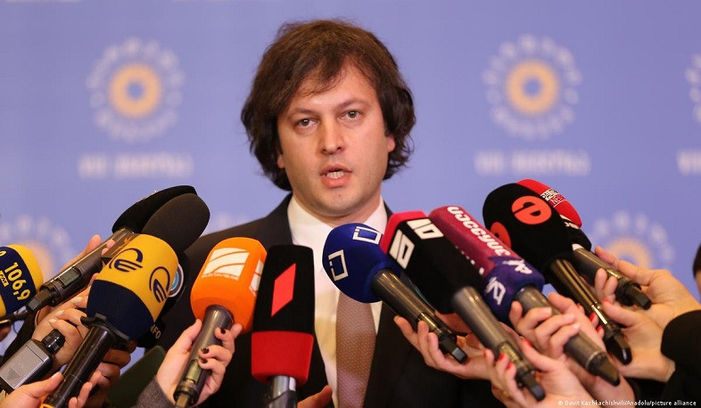 В Грузии обвинили Украину в попытке открыть 