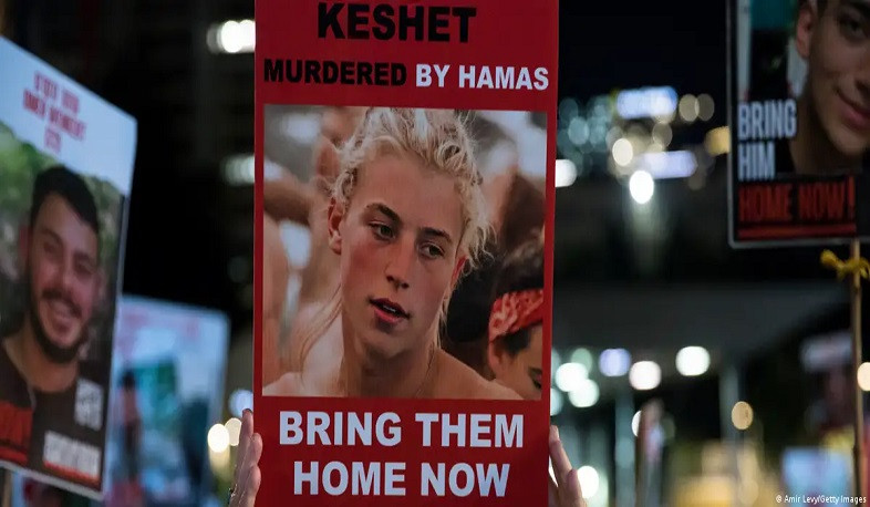 Իսրայելը հայտարարել է Գազայի հատվածում բազմաթիվ պատանդների մահվան մասին