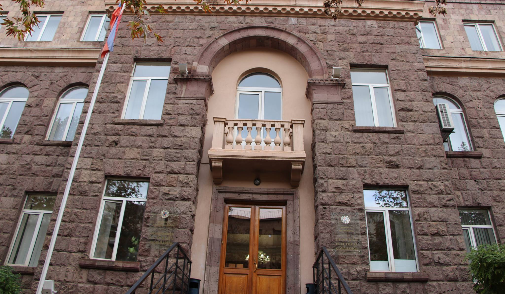 ԿԸՀ-ն հրապարակել է Երևանի ավագանու 3 նոր անդամների անունները