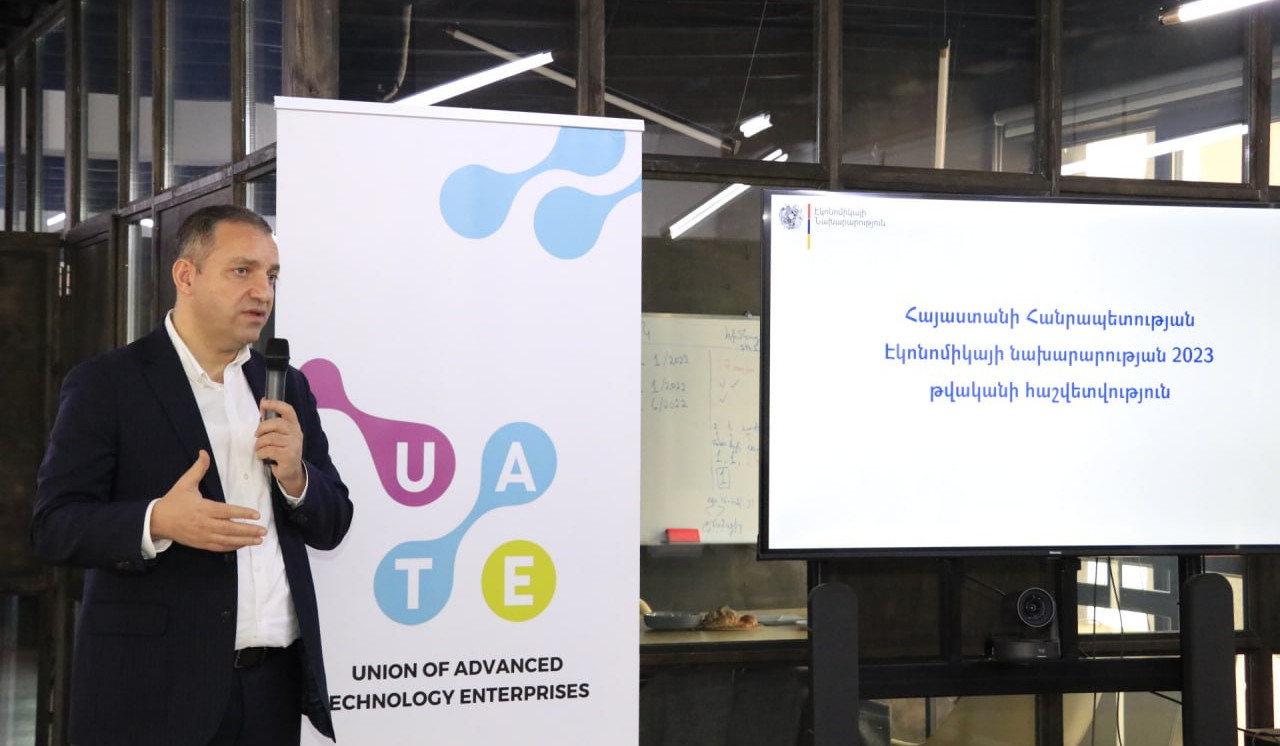 Վահան Քերոբյանը հանդիպել է Առաջատար տեխնոլոգիաների ձեռնարկությունների միության ներկայացուցիչների հետ