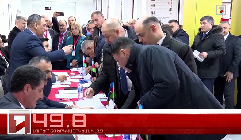 Փետրուար 9-ը՝ 60 երկվայրկեանի մէջ. արևմտահայերէն լուրեր