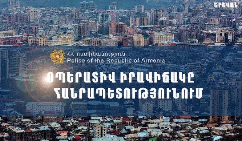Փետրվարի 9-12-ը արձանագրվել է 28 ՃՏՊ. 3 մարդ զոհվել է, 38-ը՝ վիրավորվել