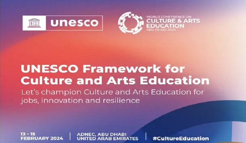 ԿԳՄՍ նախարարը մեկնում է Աբու Դաբի՝ մասնակցելու ՅՈՒՆԵՍԿՕ-ի համաժողովին