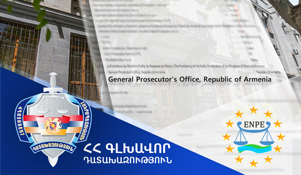 ՀՀ գլխավոր դատախազությունն ընդգրկվել է Շրջակա միջավայրի գործերով դատախազների եվրոպական ցանցում՝ որպես դիտորդ