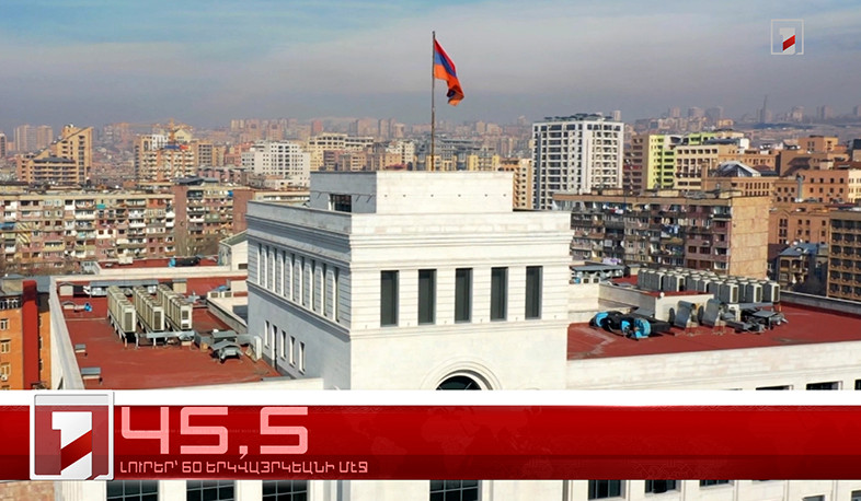 Փետրուար 13-ը՝ 60 երկվայրկեանի մէջ. արևմտահայերէն լուրեր