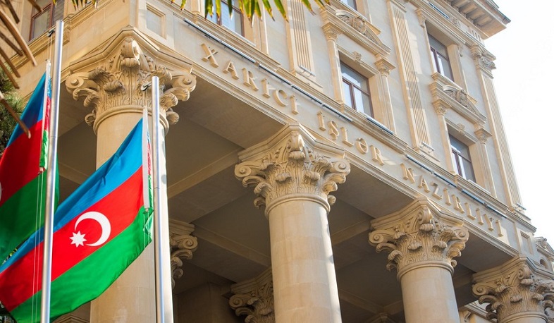 МИД Азербайджана отреагировал на заявление Борреля о действиях азербайджанской стороны на границе