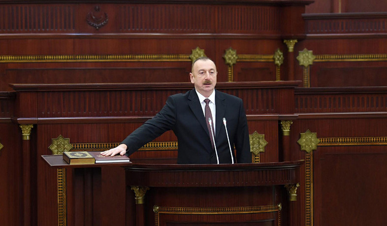 Aliyev's inauguration ceremony took place