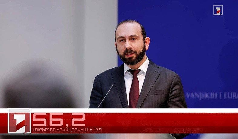 Փետրուար 16-ը՝ 60 երկվայրկեանի մէջ. արևմտահայերէն լուրեր