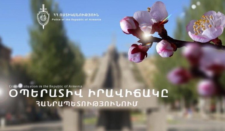 Մեկ օրում բացահայտվել է հանցագործության 67 դեպք, գրանցվել է 4 ՃՏՊ