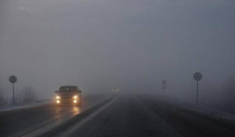 Առաջիկա օրերին առանձին շրջաններում սպասվում են տեղումներ և մառախուղ