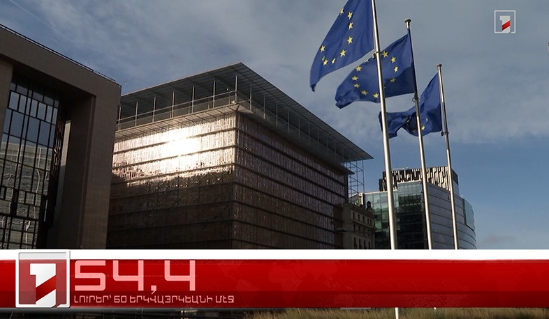 Փետրուար 20-ը՝ 60 երկվայրկեանի մէջ. արևմտահայերէն լուրեր