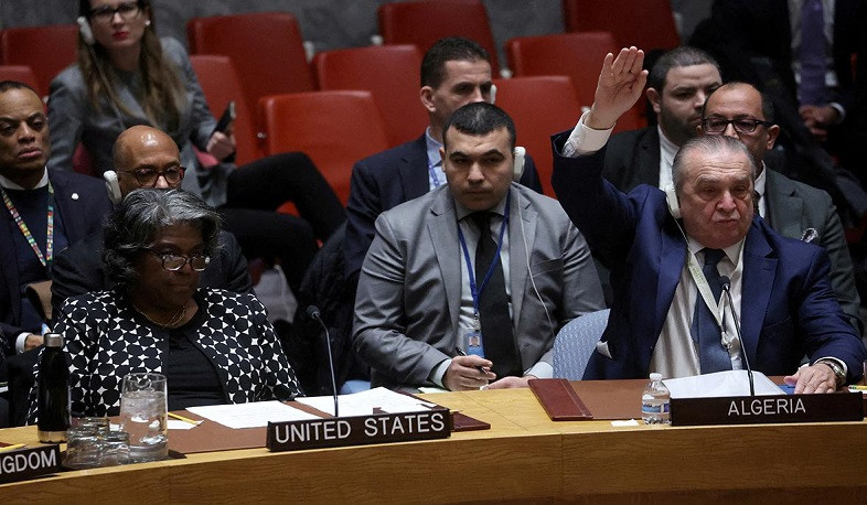 United States has again vetoed a draft UN Security Council resolution on Israel’s war in Gaza